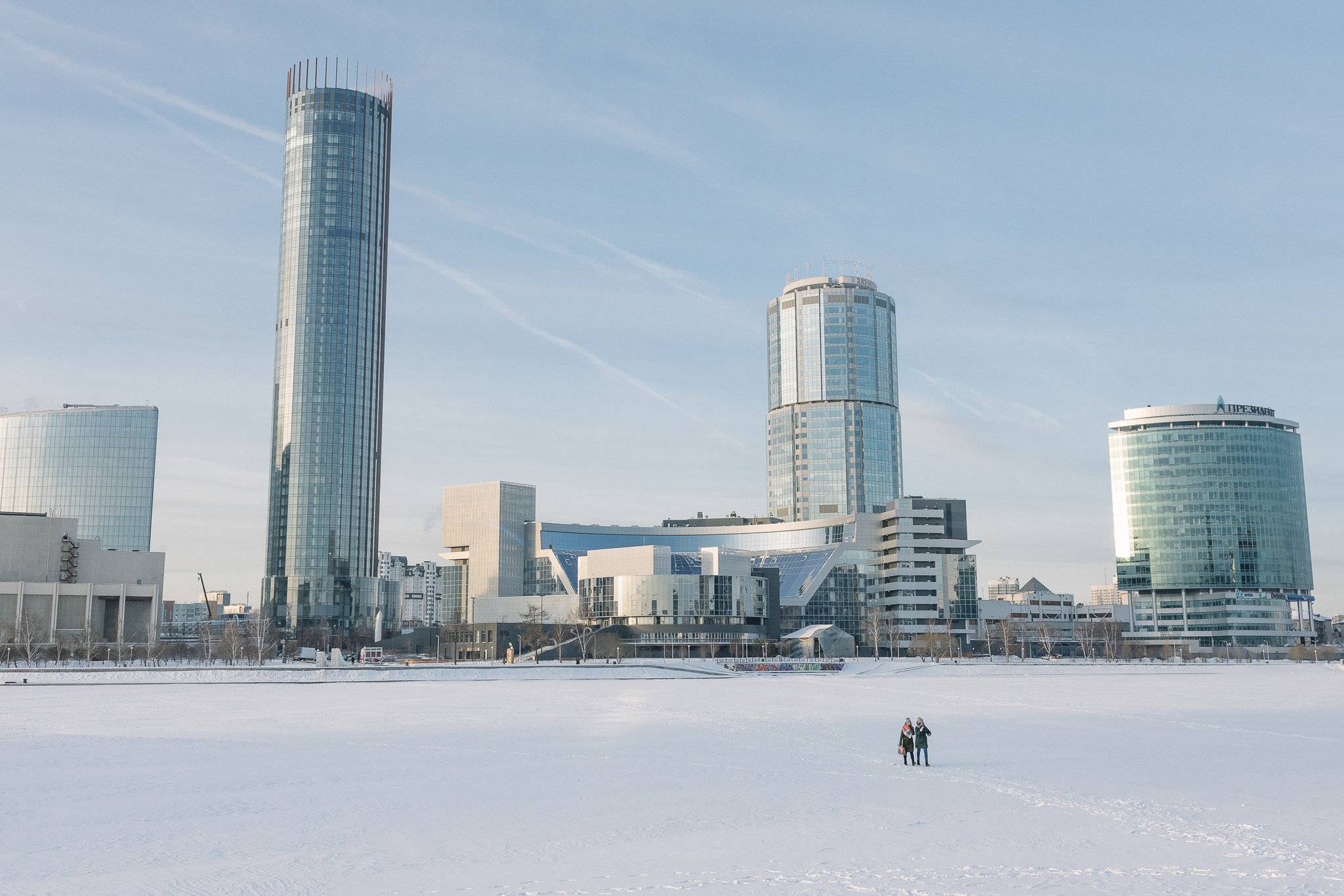 Yeltsin Center