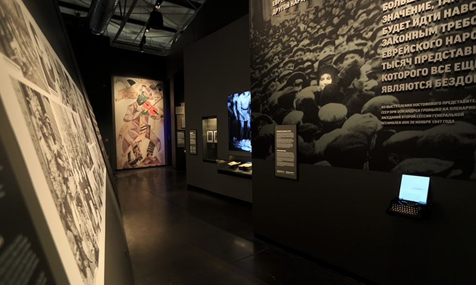 Stalin Repressions